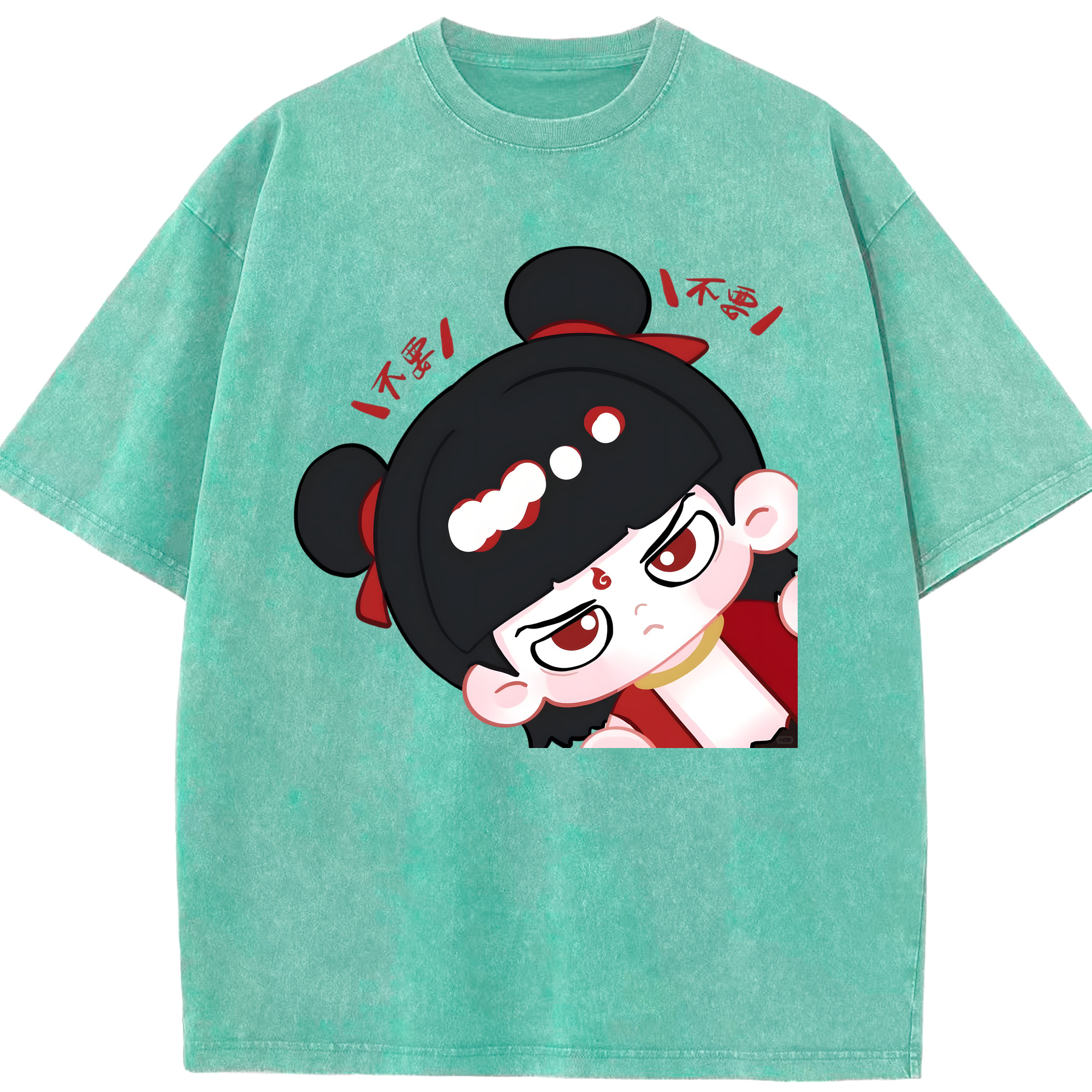 （画像用） Ne Zha 2 ナタ 魔童の大暴れ 綿100% ヴィンテージ風 半袖Tシャツ（フロントプリント）